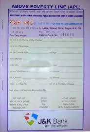 North Kashmir accuses CAPD of flouting norms